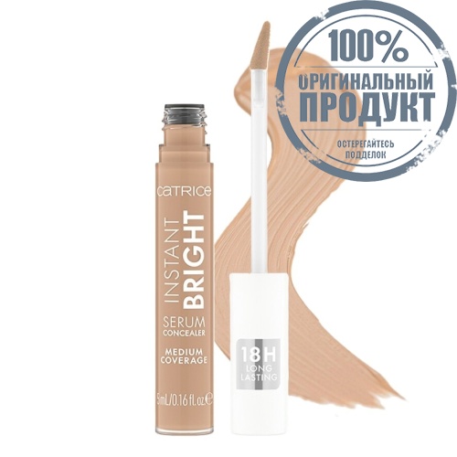 Catrice Instant Bright Concealer 032N