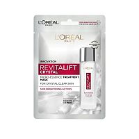 L'Oreal Paris Revitalift Crystal Micro Essence Treatment Mask 1'S