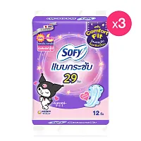 Sofy x KUROMI ผ้าอนามัย Body Fit Day & Night 29cm [12pcs x 3packs]