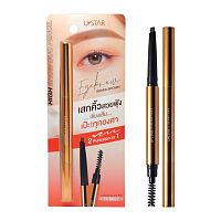 Ustar Zig.nature Maxx Cover Hig.h Brow Duo Pencil 0.3g. Dark Brown