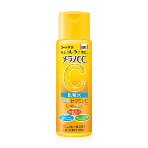 Melano CC Vitamin C Brightening Lotion 170ml Melano CC Vitamin C Brightening Lotion 170ml
