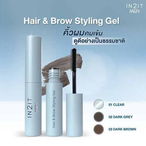 In2It Men Hair & Brow Styling Gel 5g фото 2