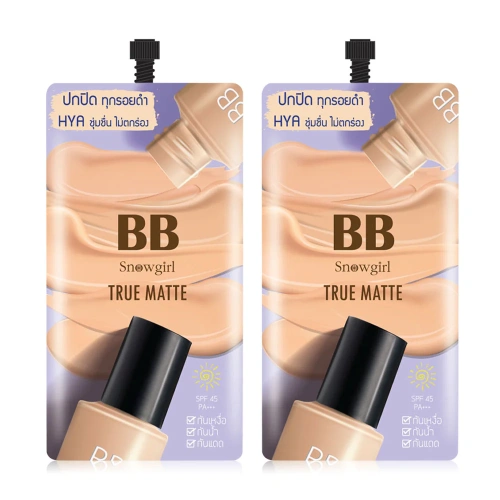 Snowgirl BB True Matte [8g x 2pcs]