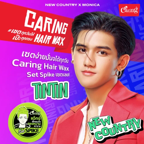 Caring Hair Wax Set Spike Green 75ml фото 2