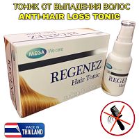 Mega We Care Regenez Hair Tonic – спрей для роста и укрепления волос | Тоник от выпадения волос с женьшенем и биотином