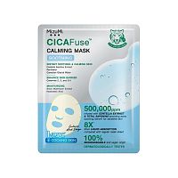 MizuMi CICAFuse Calming Mask Soothing 1'S