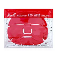 Moods Skin Care Collagen Red Wine Facial Mask 60g