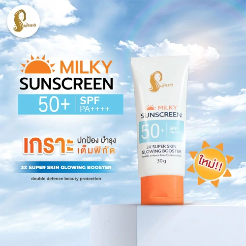Chaonang Milky Sunscreen SPF50+ PA++++ 30g фото 2