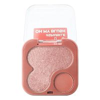 #2P Original 2in1 Oh My Blush 14