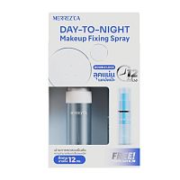 Merrez'Ca Day-To-Night Makeup Fixing Spray Box Set 2pcs.