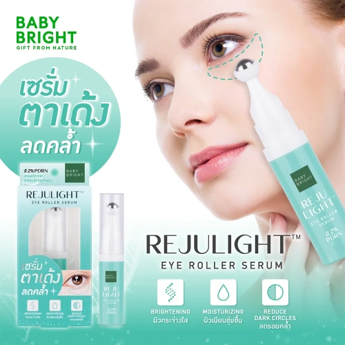 Baby Bright Rejulight Eye Roller Serum 7ml фото 2 Baby Bright Rejulight Eye Roller Serum 7ml фото 2