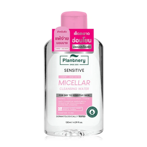 Plantnery Comfrey Sensitive Micellar Cleansing Water 130ml