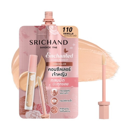 Srichand Enchanted Concealer 2ml 110