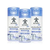 Sabai Tao Cool Deodorant Powder [22g x 3pcs]