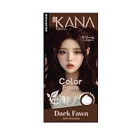 Kakana Hair Foam Color Dark Fawn Dark Chocolate