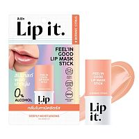 #Lip It Feel in Good Lip Mask 02