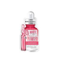 Rojukiss White Peptides Hya 10X Ampoule Jelly Mask 1'S แผ่นมาส์กหน้าเซรั่มเข้มข้น