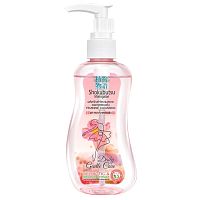 Shokubutsu Monogatari Feminine Cleansing Daily Gentle Care 150 Ml.
