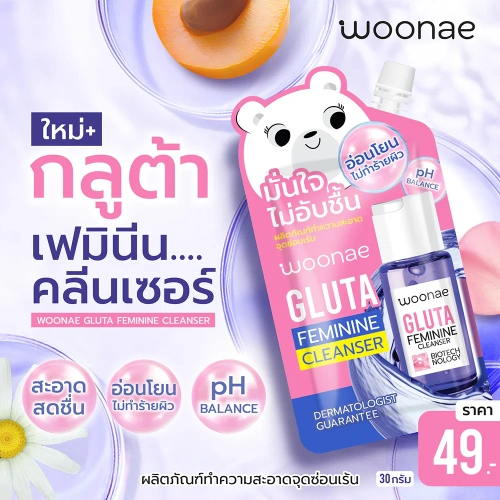Woonae Gluta Feminine Cleanser 30g фото 2