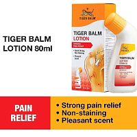 Болеутоляющий лосьон тигровый Tiger Balm Lotion Pain Relief, 80 мл