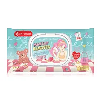 IRIS OHYAMA x Super Daddy Make Up Remover Cleansing Sheet 25 Sheets