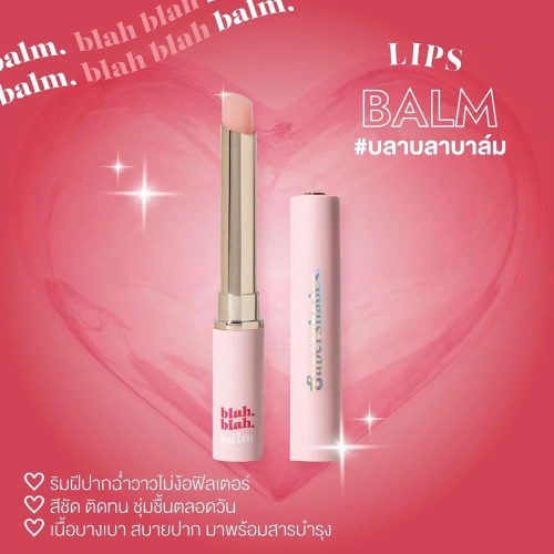 SuperShades Blah Blah Balm 3g фото 2