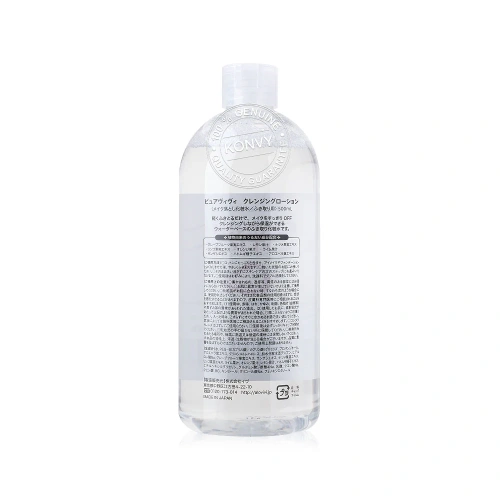 PUREVIVI Cleansing Lotion 500ml фото 2