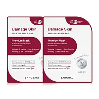 BANOBAGI Damage Skin Premium Mask [25ml x 2pcs]