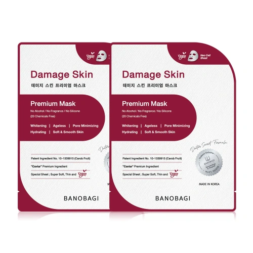 BANOBAGI Damage Skin Premium Mask [25ml x 2pcs]