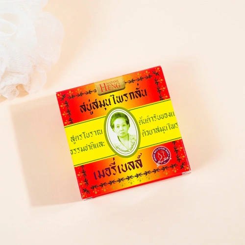 Madame Heng Original Craft Soap 160g фото 2
