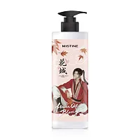 MISTINE Heaven Whitening Lotion Cherry Blossom A 400ml