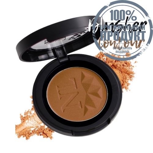 #Nariollarias Contouring3.9g 02BrownSuga