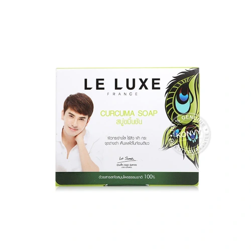 LE LUXE FRANCE Curcumar Soap 50g фото 2 LE LUXE FRANCE Curcumar Soap 50g фото 2