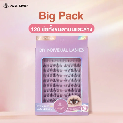 MLEN DIARY Lazy Series Eyelashes 4 Rows фото 2