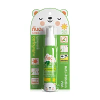 Kanda Essence UV Spray 45ml