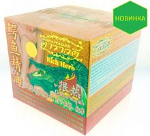 Крем для похудения Darawadee Rich Herb Firming Nourishing, 100 gr. Таиланд