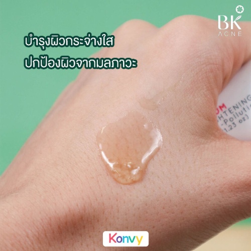 BK Acne Serum Brightening Anti-Pollution 35g фото 4 BK Acne Serum Brightening Anti-Pollution 35g фото 4