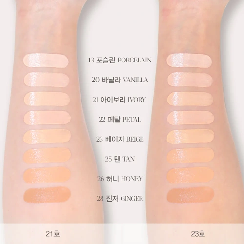 ESPOIR Be Glow Volume Cushion 13g фото 5