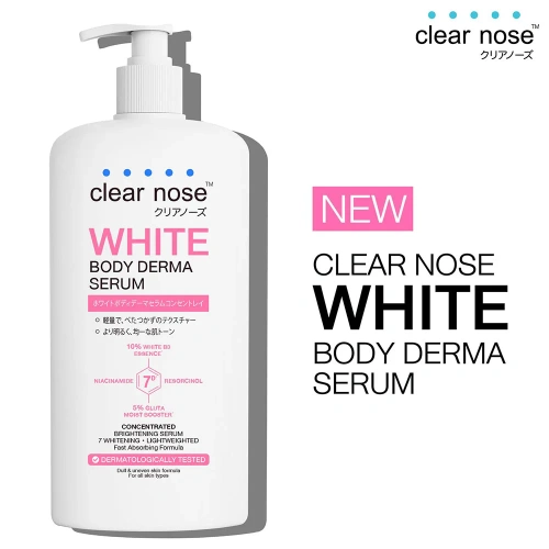 CLEAR NOSE White Body Derma Serum Concentrated 250ml фото 2