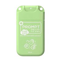 PROMPT Alcohol Card 30 ml. Alcohol spray (75 v/v)