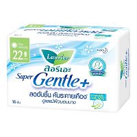 Laurier Super Gentle Plus 22 cm. Wing 16's