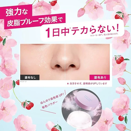 KOSE Make Keep Mist Ex 80ml фото 3