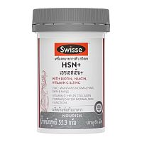Swisse HSN+ with Biotin, Niacin, Vitamin C  Zinc 60 Tablets