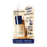 Smooto Japan No More Filter Foundation 8g