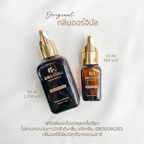 ARGANNA 100% Pure Argan Advanced Miracle Oil 15ml фото 4 ARGANNA 100% Pure Argan Advanced Miracle Oil 15ml фото 4