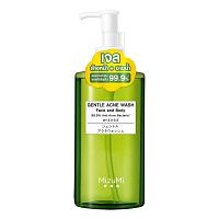 MizuMi Gentle Acne Wash 200 ml