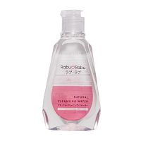 Rabu Rabu Cleansing Water 100 Ml.