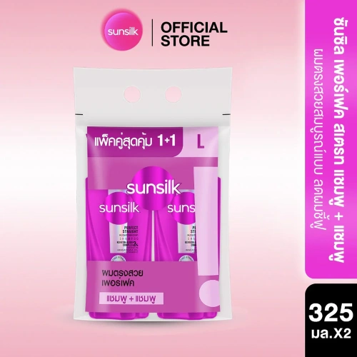Sunsilk Perfect Straight Shampoo [325ml x 2pcs] фото 2