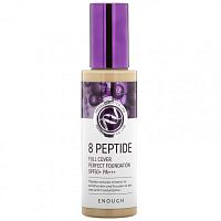 Enough, Тональная основа для полного покрытия с 8 пептидами, SPF 50+ PA +++, # 13, 100 г (3,53 унции)