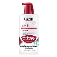 Eucerin pH5 Dry Sensitive Skin Lotion 400 ml. x2